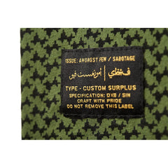 amongst few x SBTG - All Over T-Shirt (Olive)