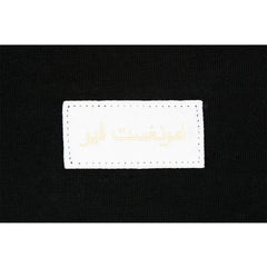 amongst few - Fade To Blanc T-Shirt (Black)