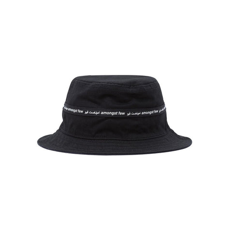 amongst few - Classic Reversible Bucket Hat (Black/Navy)