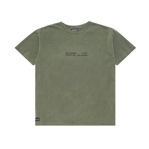 amongst few x The Hundreds - Transliteration Adam T-Shirt (Moss)