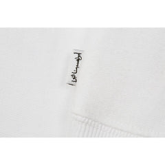 amongst few - Maze Sweater (White)