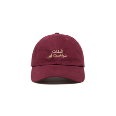 amongst few x The Hundreds - Arabic Logo Dad Hat (Maroon)