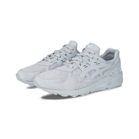 Asics - Gel-Kayano 'Ocean Pack' (Light Grey/Light Grey)