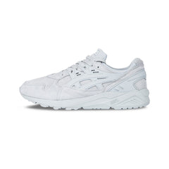 Asics - Gel-Kayano 'Ocean Pack' (Light Grey/Light Grey)