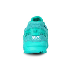 Asics - Gel-Kayano 'Ocean Pack' (Spectra Green/Spectra Green)
