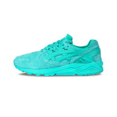 Asics - Gel-Kayano 'Ocean Pack' (Spectra Green/Spectra Green)