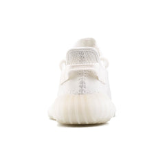 adidas - Yeezy BOOST 350 V2 'Cream White' (White/Cream White)