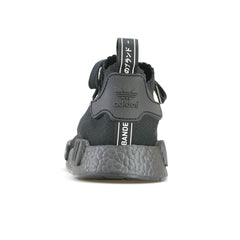 adidas Originals - NMD R1 Primeknit Japan 'Triple Black' (Core Black/Core Black/Core Black)