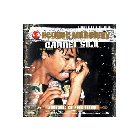 Garnet Silk - Reggae Anthology: Music Is The Rod (LP)