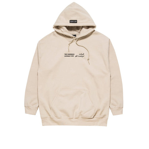amongst few x The Hundreds - Transliteration Pullover Hoodie (Sandstone)